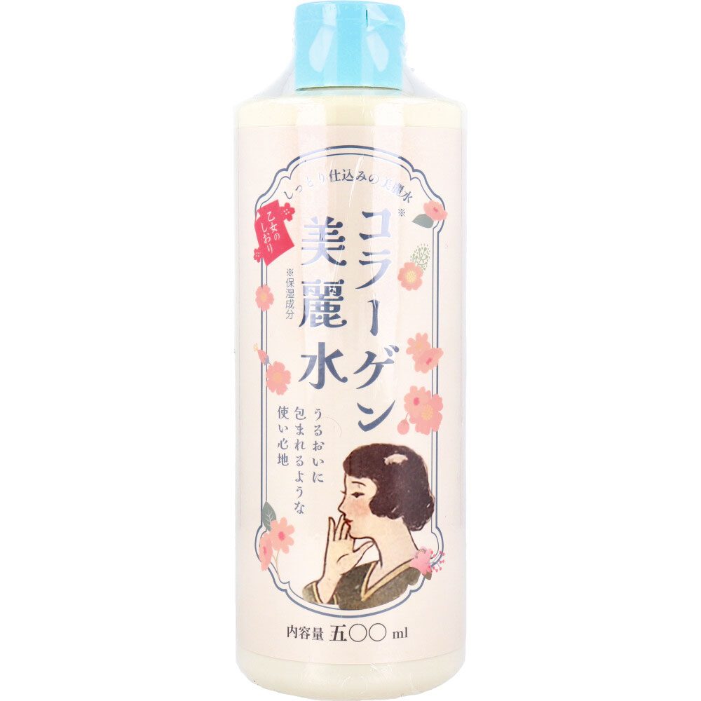乙女のしおり コラーゲン美麗水 500mL
