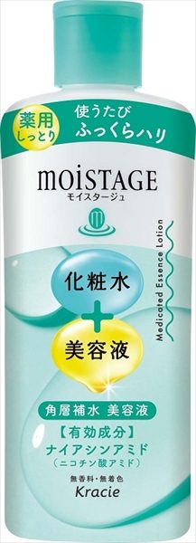 モイスタージュ　薬用エッセンスローション（しっとり） 【化粧水・ローション】