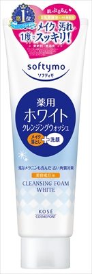 ソフティモ ホワイト 薬用クレンジングウォッシュ