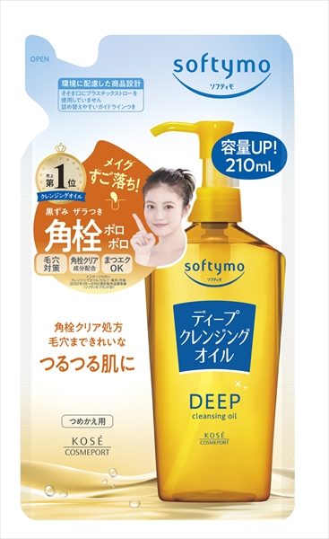 ソフティモ ディープ クレンジングオイル 詰替え