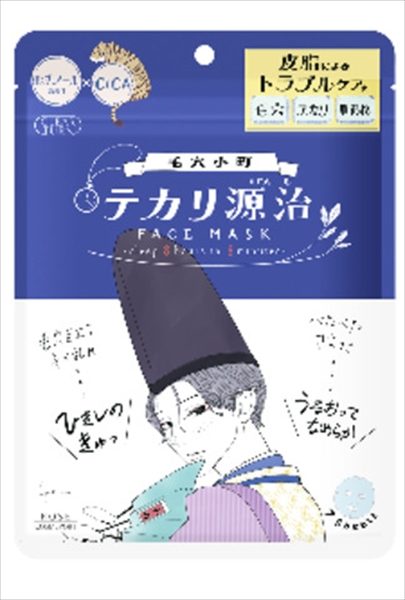 クリアターン毛穴小町テカリ源治マスク 【 コーセーコスメポート 】 【 シートマスク 】