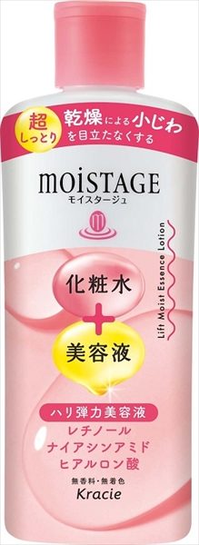 モイスタージュ　リフトエッセンスローション（超しっとり） 【クラシエ】 【化粧水・ローション】