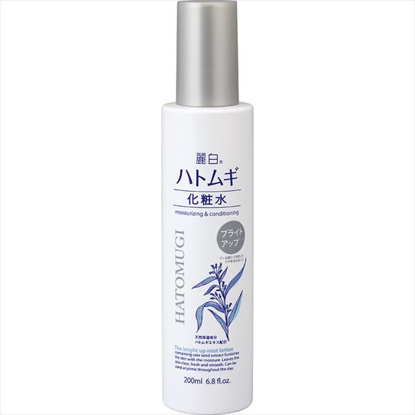 麗白　ハトムギ　ブライトアップ　化粧水　ミストタイプ 【 熊野油脂 】 【 化粧水・ローション 】