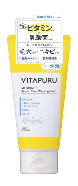ビタプル リペア クリアウォッシングフォーム