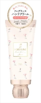 フォーチュン　フレグランス　ハンドクリーム