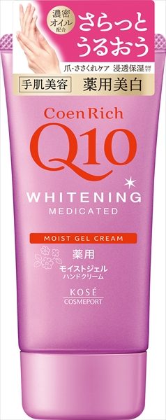 コエンリッチ 薬用 ホワイトニング ハンドクリーム モイストジェル