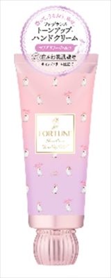 フォーチュン　フレグランス　トーンアップ　ハンドクリーム