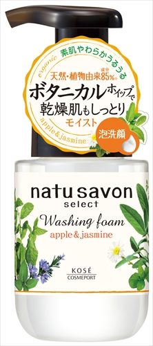 ナチュサボン　セレクト　ウォッシングフォーム　モイスト
