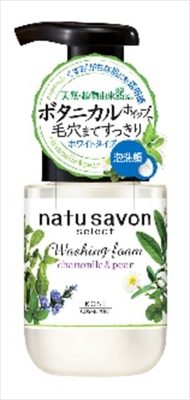 ナチュサボン　セレクト　ウォッシングフォーム　ホワイト