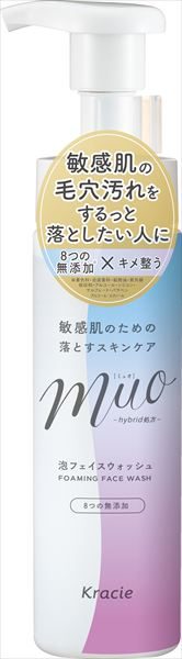ミュオ　泡の洗顔料