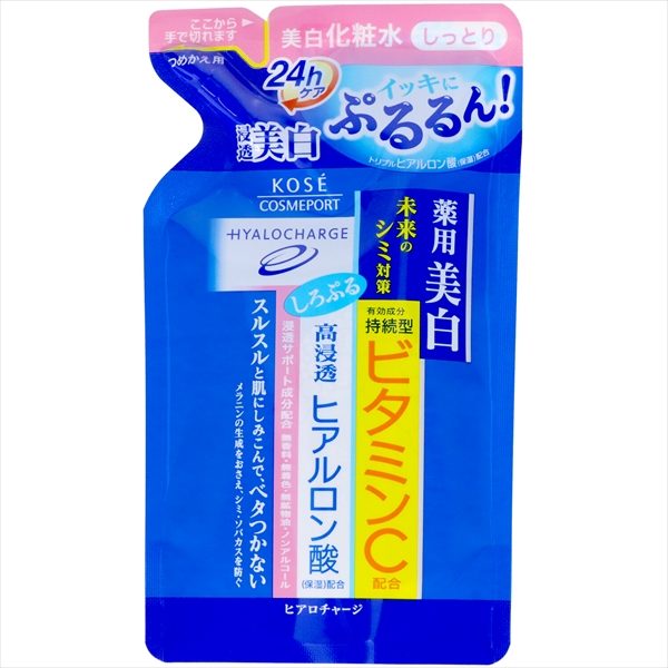 ヒアロチャージ　薬用　ホワイトローション　しっとり　詰替え