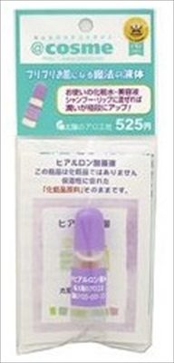 太陽のアロエ社　ヒアルロン酸１０ＭＬ