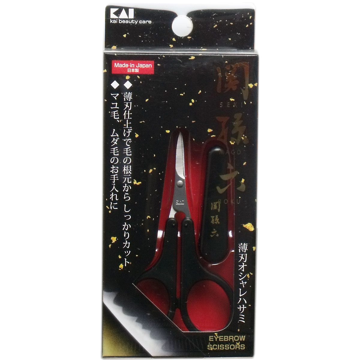 関孫六 薄刃オシャレハサミ ＨＣ-３５４０