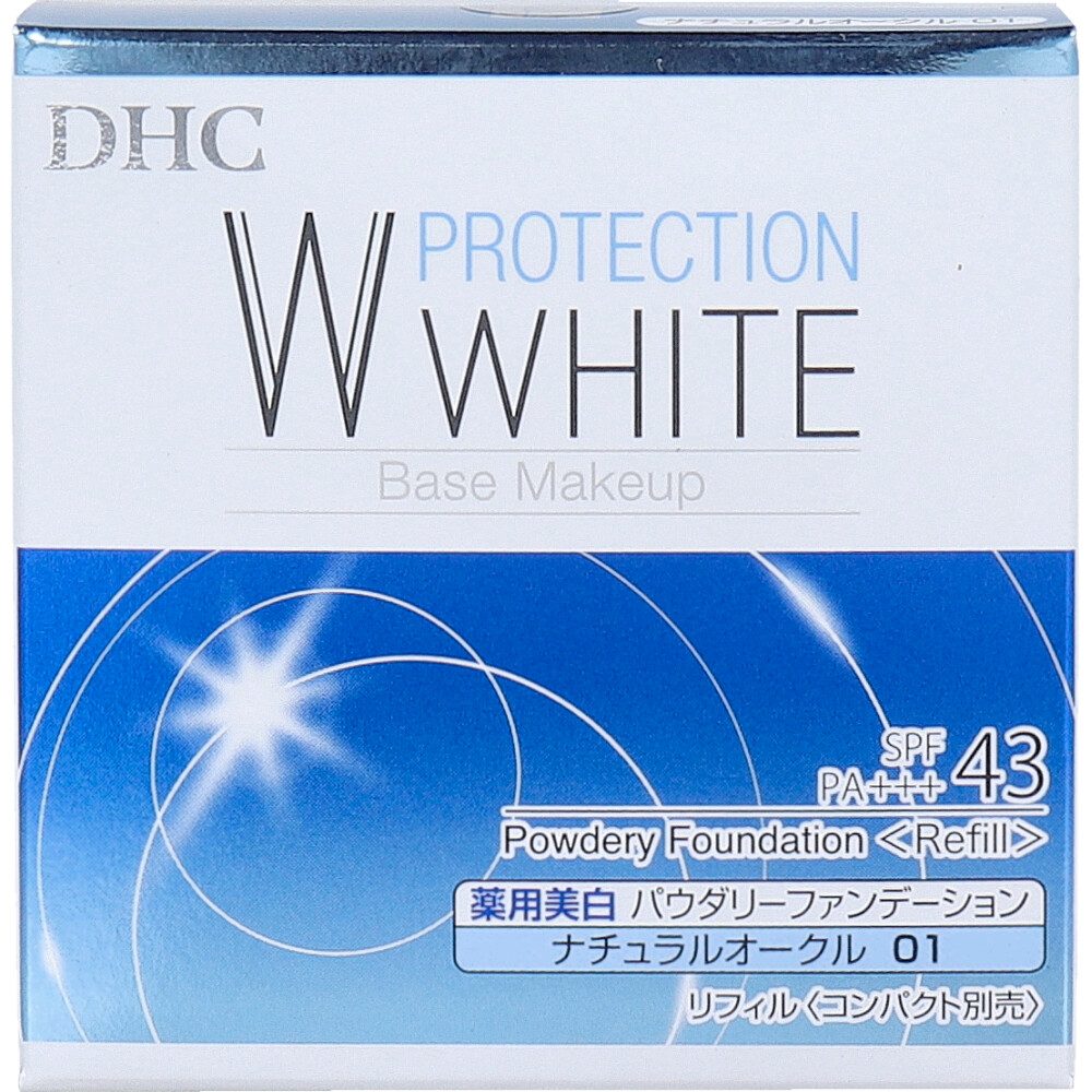 DHC 薬用プロテクションホワイト パウダリーファンデーション ナチュラルオークル01 10g