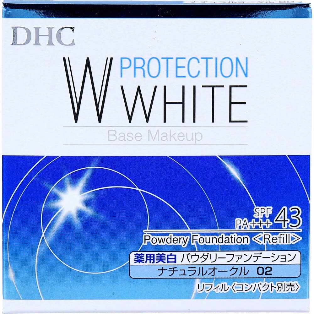 DHC 薬用 プロテクションホワイト パウダリーファンデーション ナチュラルオークル 02 リフィル 10g