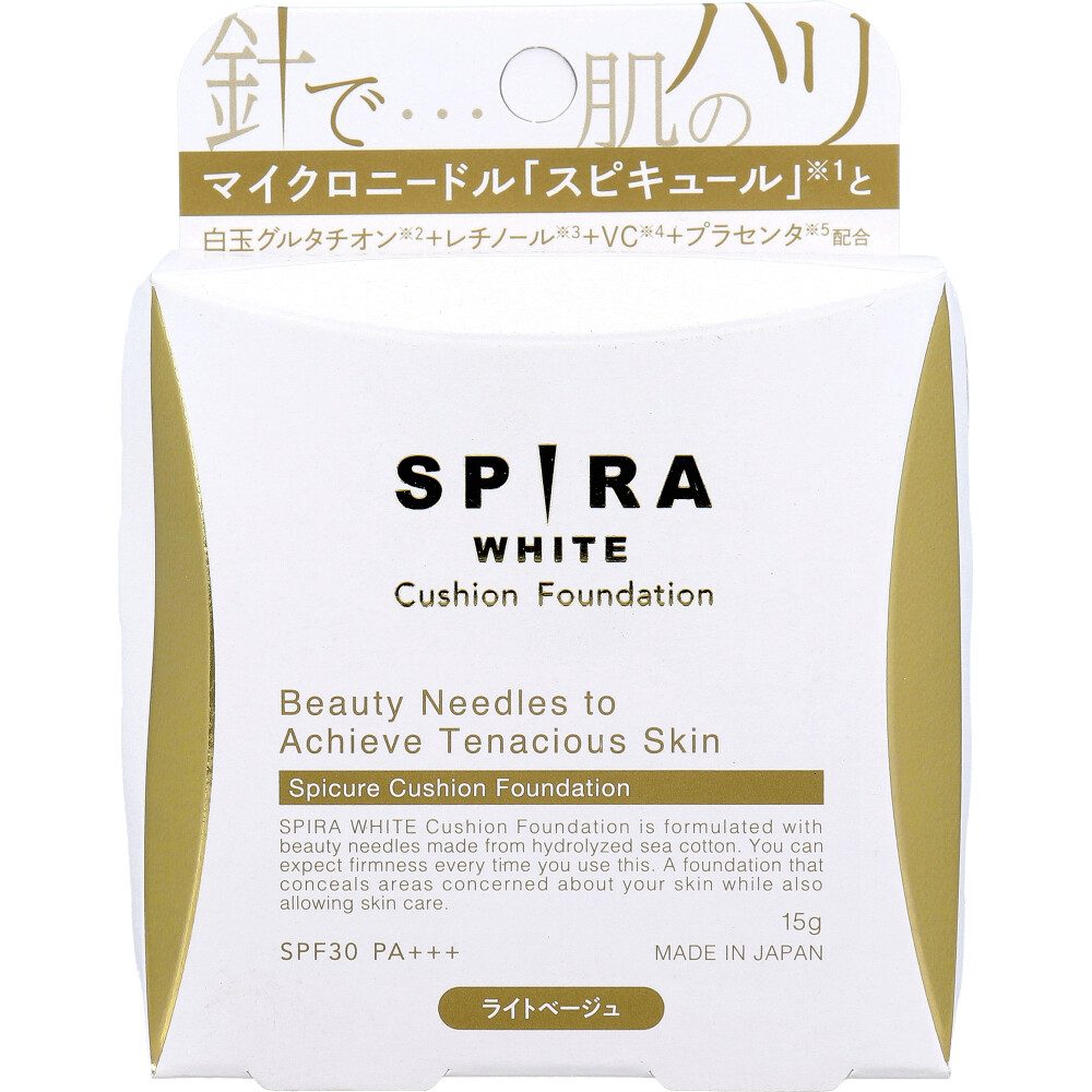 SPIRA(スピラ) WHITE クッションファンデーション SPF30 PA+++ ライトベージュ 15g