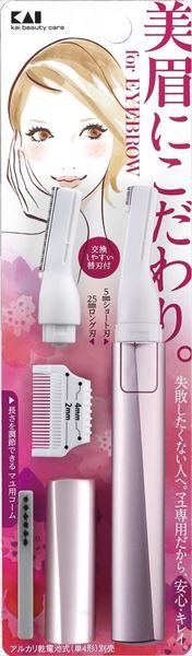 ＫＱ１８０２　ＫＱ　クシ付きマユトリマー（女性用）