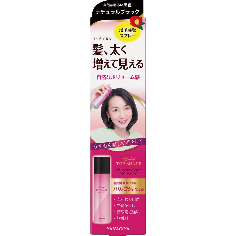 レディーストップシェード　スプレーウィッグ　自然な明るい黒色　100g