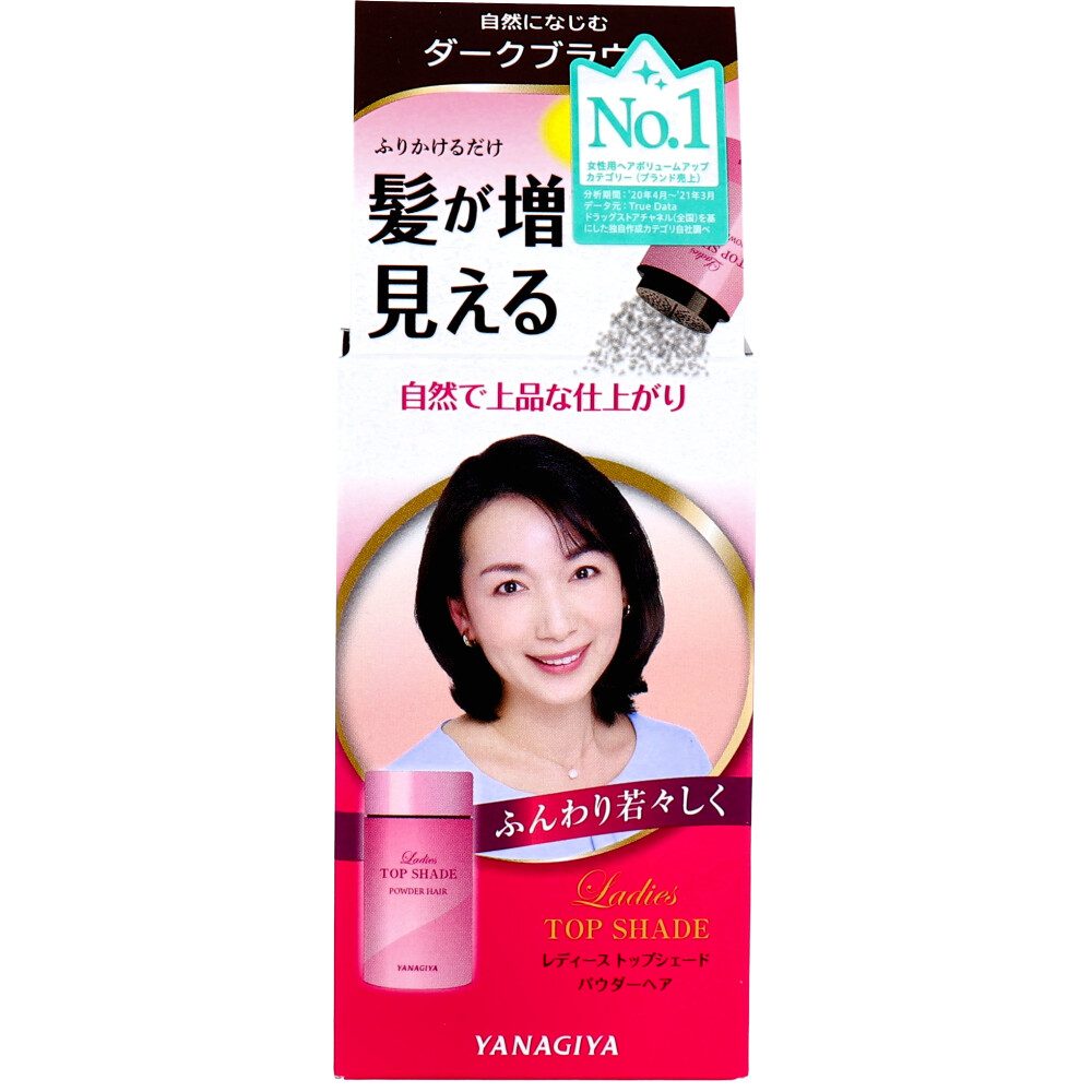 レディーストップシェード パウダーヘア ダークブラウン ２０ｇ