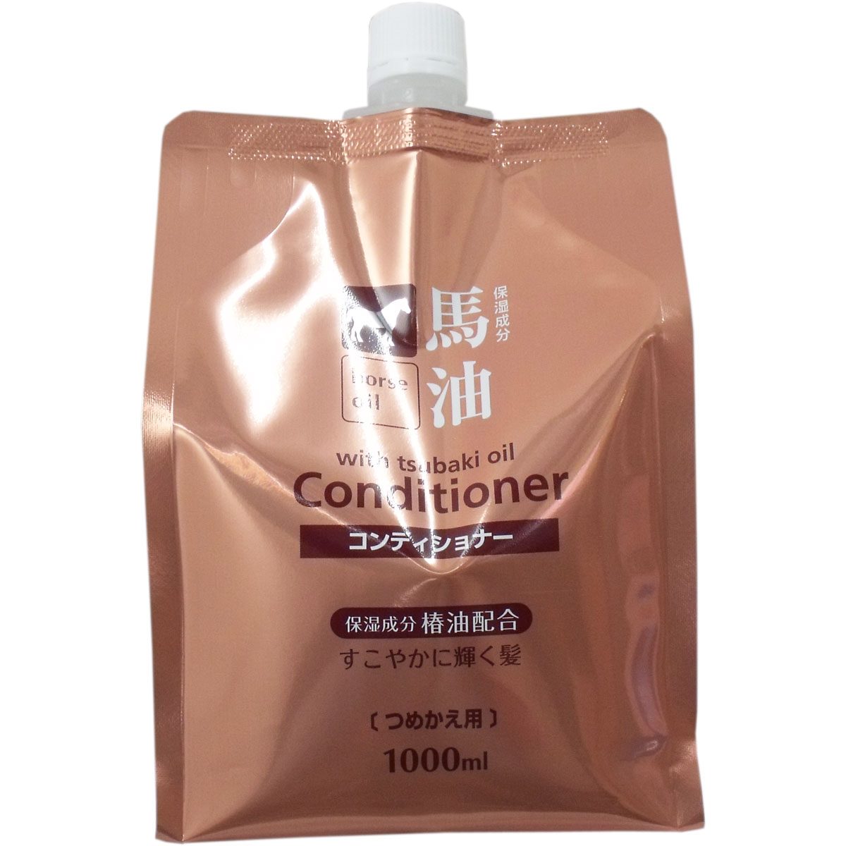 馬油コンディショナー 椿油配合 詰替え用 １０００ｍＬ