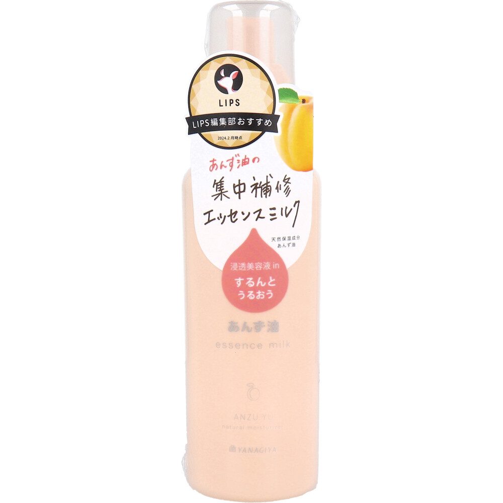 柳屋 あんず油 髪の浸透エッセンスミルク 洗い流さないヘアトリートメント 140g