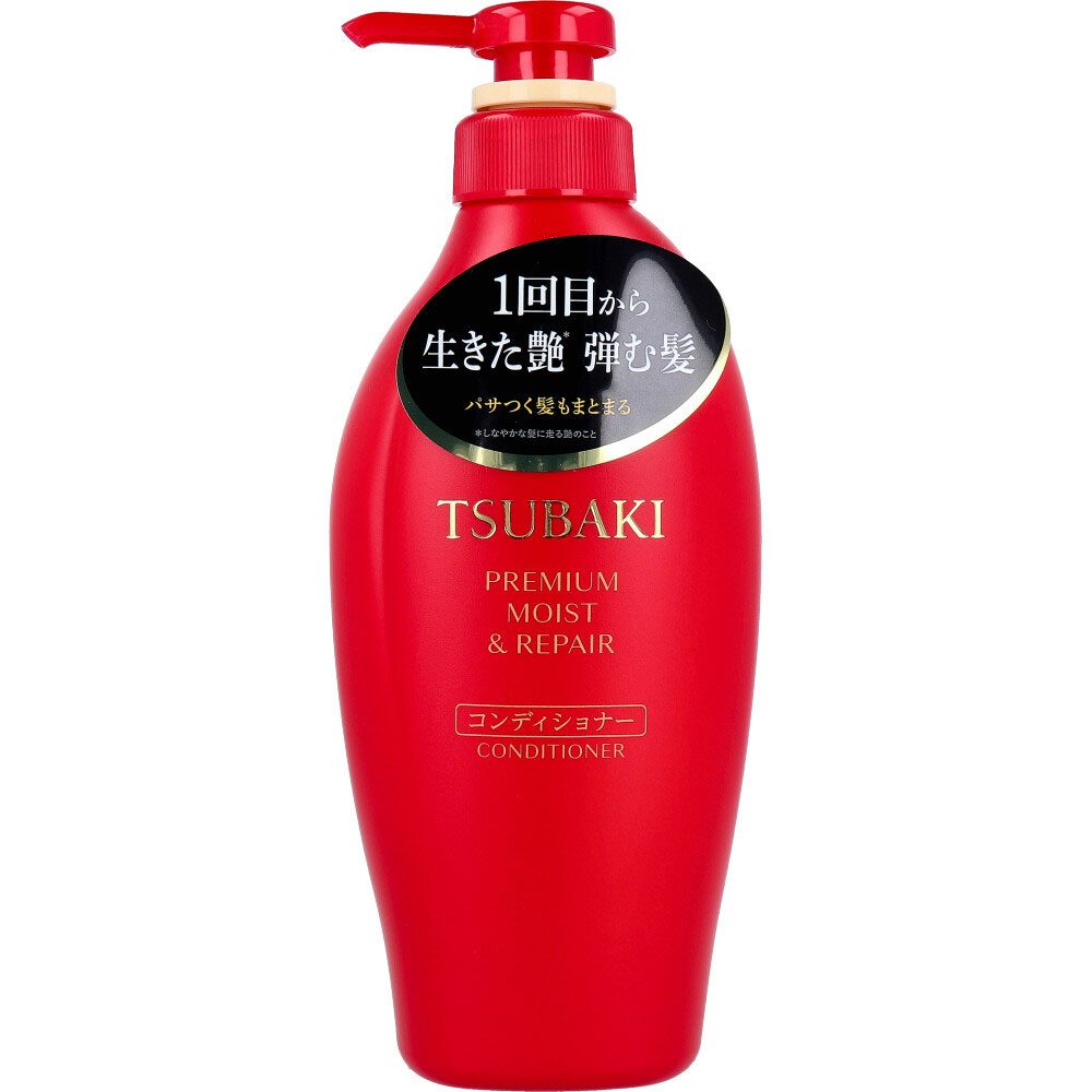【数量限定入荷】TSUBAKI(ツバキ) プレミアム モイスト&リペア コンディショナー 450mL