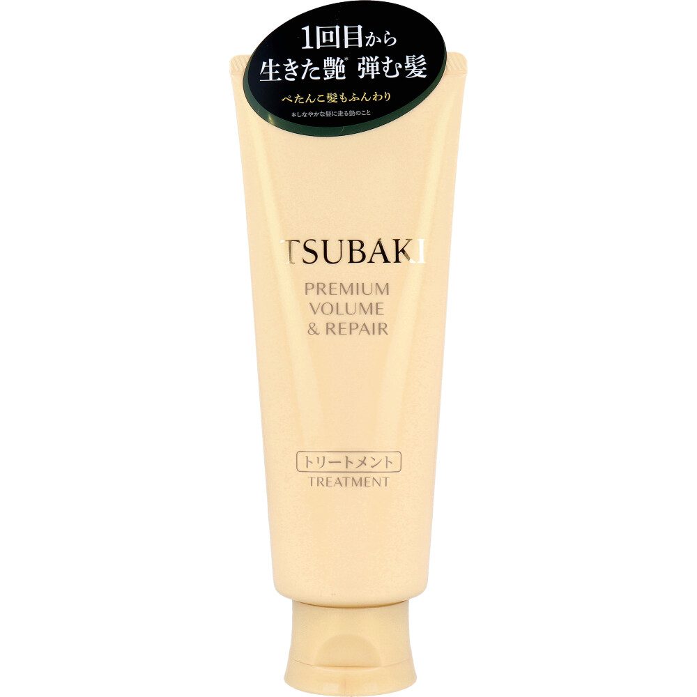 TSUBAKI(ツバキ) プレミアム ボリューム＆リペア トリートメント 160g