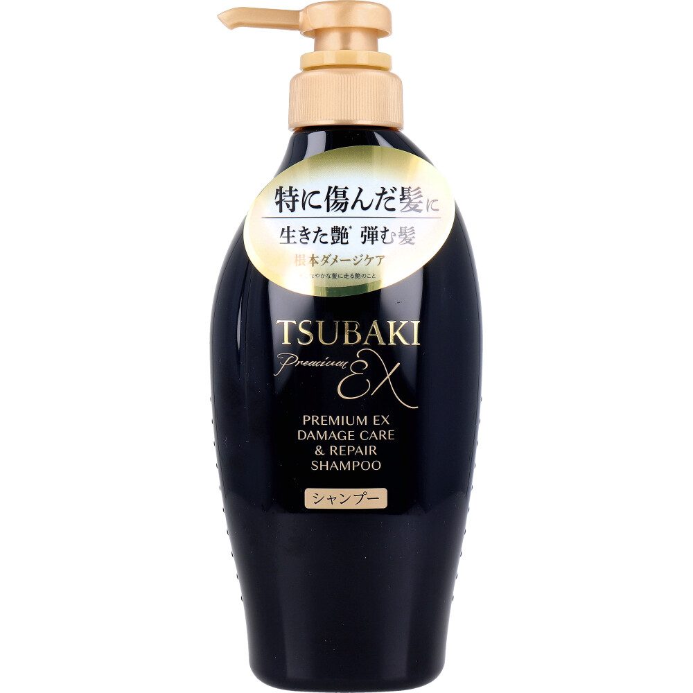 【数量限定入荷】TSUBAKI(ツバキ) プレミアムEX ダメージケア＆リペア シャンプー 450mL