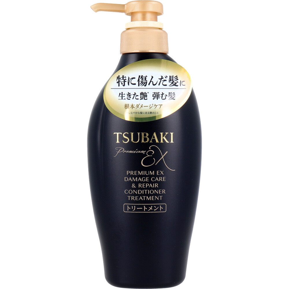 【数量限定入荷】TSUBAKI(ツバキ) プレミアムEXダメージケア＆リペア コンディショナーTR 450mL
