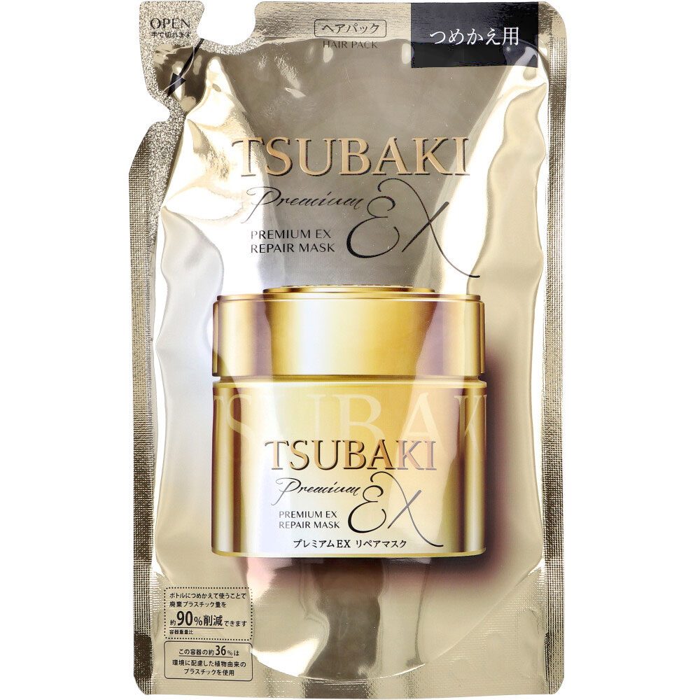 【数量限定入荷】TSUBAKI(ツバキ) プレミアムEX リペアマスク ヘアパック 詰替用 150g