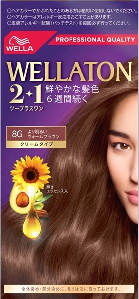 ウエラトーンツープラスワン　クリームタイプ　８Ｇ 【 ヘアカラー・白髪用 】