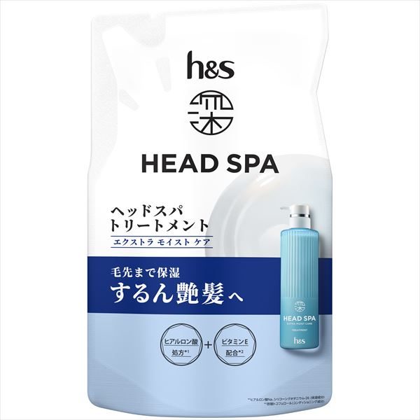 深ヘッドスパbyh&sエクストラモイストケアトリートメントつめかえ