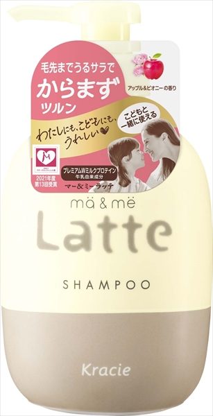 マー＆ミー　シャンプー 【 クラシエ 】 【 シャンプー 】