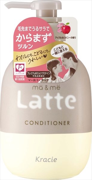 マー＆ミー　コンディショナー 【 クラシエ 】 【 コンディショナー・リンス 】