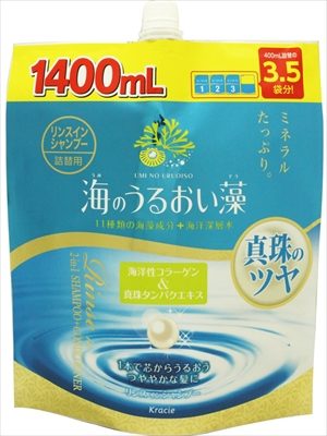 海のうるおい藻リンスインシャンプー詰替用１．４Ｌ 【 クラシエ 】 【 シャンプー 】