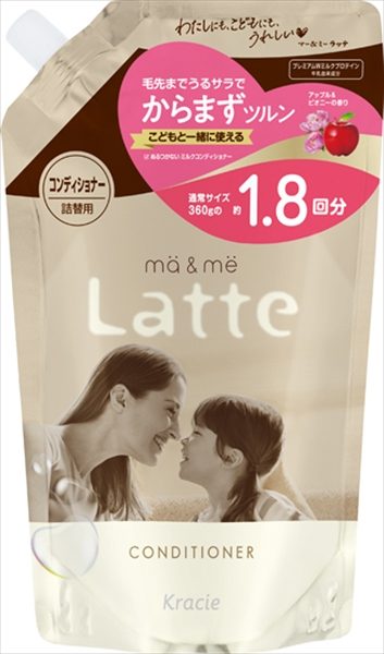 マー＆ミー　コンディショナー　詰替用１．８回分 【コンディショナー・リンス】