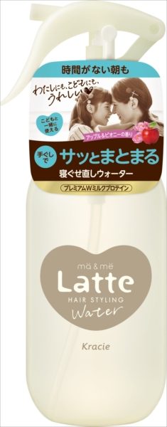 マー＆ミー ウォーター 【 クラシエ 】 【 スタイリング 】