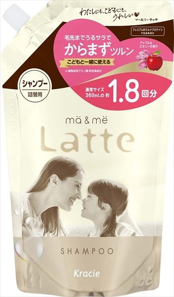 マー＆ミー　シャンプー　詰替用１．８回分 【 クラシエホームプロダクツ販売 】 【 シャンプー 】