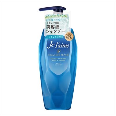 ジュレーム　ｉＰタラソリペア　補修美容液シャンプー　モイスト＆スムース