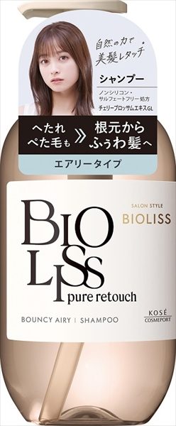 サロンスタイル ビオリス ピュアレタッチ ぺたふぅわ シャンプー