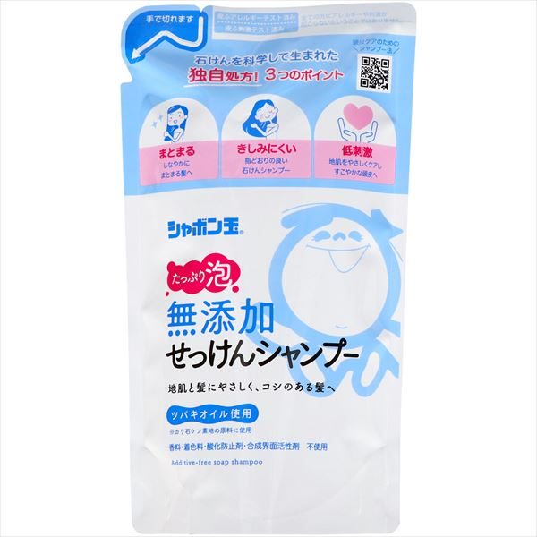 シャボン玉 無添加せっけんシャンプー 泡タイプ 詰替え 420ml 【 シャボン玉石けん 】 【 シャンプー 】