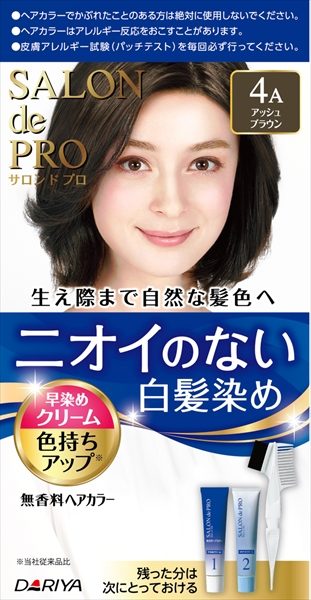 サロンドプロ無香料ヘアカラー早染めクリーム（白髪用）　４Ａ アッシュブラウン 【 ヘアカラー・白髪用 】