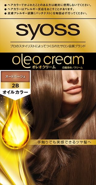 サイオス　オレオクリーム　ヘアカラー　２Ｂ　ヌードベージュ 【 ヘアカラー・白髪用 】