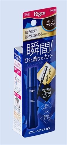 ビゲン　ヘアマスカラ　ダークブラウン 【 ホーユー 】 【 ヘアカラー・白髪用 】
