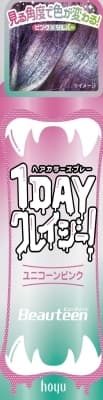 ビューティーン　１ＤＡＹクレイジー！　ユニコーンピンク 【ホーユー】 【ヘアカラー・黒髪用】