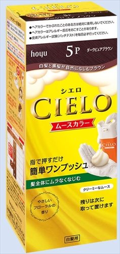 シエロ　ムースカラー　5P　ダークピュアブラウン 【 ホーユー 】 【 ヘアカラー・白髪用 】