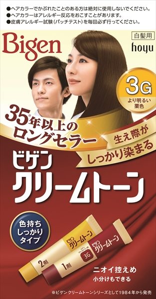 ビゲン　クリームトーン　3G　より明るい栗色 【 ホーユー 】 【 ヘアカラー・白髪用 】