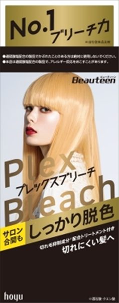 ビューティーン　プレックスブリーチ 【 ホーユー 】 【 ヘアカラー・黒髪用 】
