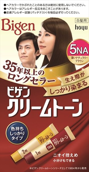 ビゲン　クリームトーン　5NA　深いナチュラリーブラウン 【 ホーユー 】 【 ヘアカラー・白髪用 】