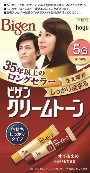 ビゲン　クリームトーン　5G　深い栗色 【 ホーユー 】 【 ヘアカラー・白髪用 】